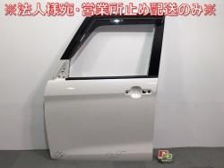 ǥ롼/ekڡ/B21A/B11A  եȥɥ Х ۥ磻ȥѡ(118347)