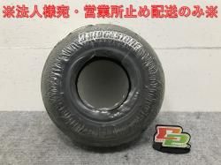!RACING KART 졼󥰥  饸  1ܤΤ YBNSL83/RAS00787 (133033)