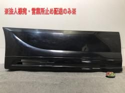 ! ե/ե 20/ANH20W/ANH25W/GGH20W/GGH25W ҳ ꥢɥѥͥ (106225)
