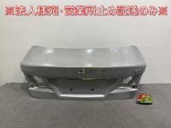 饦  210/GRS210/GRS211 ϥ֥å/AWS210/AWS211  ꥢ/Хåɥ/ꥢϥå ȥ С ᥿å ȥ西(141267)