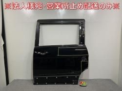 /ϥ C27/GFC27/GFNC27 e-POWER/HFC27   饤ɥɥ ɥ֥å G41 (141304)