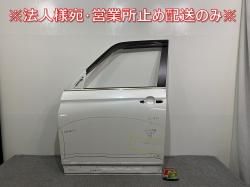 /Υ 90/MZRA90W/MZRA95W ϥ֥å/ZWR90W/ZWR95W   ե ɥ Х 967002-V1020 ۥ磻ȥѡ(141309)