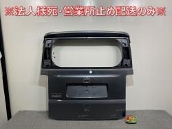 ԥᥬ/ LA700A/LA710A/LA700S/LA710S ꥢ/Хåɥ/ꥢϥå ĥ 67118-B2070 󥰥ƥ󥰥졼 S38 ȥ西(141342)