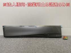 륰 E52/PE52/PNE52/TE52/TNE52   եȥɥ ɥѥͥ ޥåɥ 80871 1JB0A 80871-6YM1A ᥿륰졼(141188)