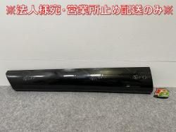 RX Fݡ 350/500h/TALA15/TALH17   ꥢ ɥ/ɥƥå/ɥѥͥ 75742-48140 եȥ֥å饹ե졼 223 (141192)