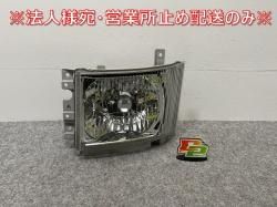 /ɥ/ȥ饹 62006-2023   إåɥ饤/ ϥLED A KOITO 110-21873 (141203)