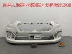 ѥå ⡼ M700A/M710A   ե Хѡ 52119-B1270 ѡۥ磻III W24 ȥ西(141259)