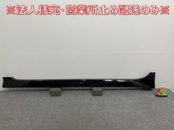 ꡼/LEAF ZE1   ɥƥå/ɥ 76853 5SK0H ѡ֥å KH3 (141270)
