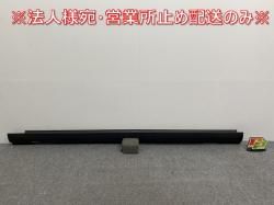 ϥ顼 MR92S/MR52S   ɥƥå/ɥ 77241-59S0  (141274)