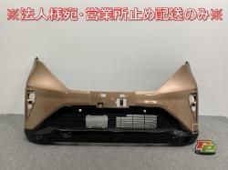 /SAKURA B6AW  ե Хѡ 62022 7PA-0 -ĥ-饤åѡ/֥å 2ȡ XJD (141323)