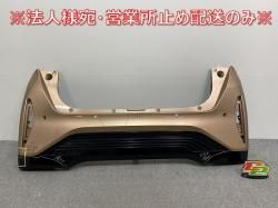 /SAKURA B6AW  ꥢ Хѡ 85022 7PA-0 -ĥ-饤åѡ/֥å 2ȡ XJD (141326)