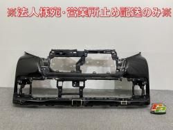  /ե  LA600S/LA610S LA600F/LA610F   ե Хѡ 52119-B2F10 ֥åޥ(141327)