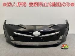 ץꥦ 50/ZVW50/ZVW51/ZVW55   ե Хѡ å֥å饹ե졼 226 ȥ西(141355)