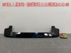 ǥ 롼 ϥ/B21A  ꥢ 롼եݥ顼/ 6515A338 ֥åѡ CAN (141365)