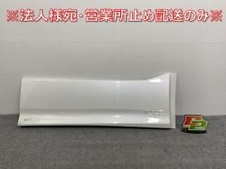 /Υ 80/ZRR80/ZRR85 ϥ֥å/ZWR80  ե ɥ ɥѥͥ ޥåɥ 76903-2816076913-28130(141368)