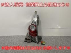 !/AQUA NHP10    ơ/饤/ ϥ Z STANLEY 52-252 ȥ西(141273)