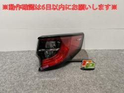  ġ 210/NRE210W/ZRE212W/MZEA17W/12W/ZWE214W/211W/219W/215W   ơ 81551-12E20(141369)