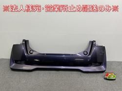 ǥ 롼/eKڡ B21A/B11A  ꥢ Хѡ 6410C599 ץߥѡץѡ VYN (141373)