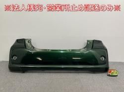 ѥå M700A/M710A  ꥢ Хѡ 52159-B1120 ɥޥ G58 ȥ西(141375)