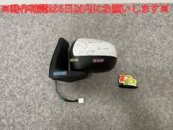 ࡼ Х/ѥ LA850S/LA860S   ɥߥ顼 7 87940-B2021 㥤˥󥰥ۥ磻ȥѡ W25 ϥ(141381)