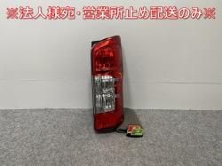Х NV350 ɸ/磻/饤/GX E26    ơ/饤/ ϥ ICHIKOH D208/26550-5YE5A (141383)