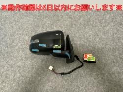 롼 ϥ B44A/B45A/B47A/B48A   ɥߥ顼 11 饦󥫡 ICHIKOH 5416 96301-7NE3C ֥å (141385)