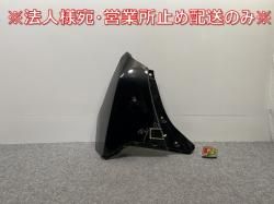 롼ߡ/ȡ//㥹ƥ M900A/M910A/M900S/M910S/M900F/M910F   ꥢ Хѡ 52553-B1020/30/40 ֥å(141297)