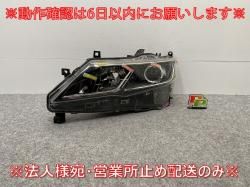  ϥ/S/X/G/XV/C27/GFC27/GFNC27/GC27/GNC27/HC27/HFC27   إåɥ饤/LED Z/100-23721(141298)