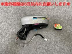 Ρ/NOTE E12/NE12 e-POWER/HE12/SNE12   ɥߥ顼 12 󥫡 Murakami G579/G531 ֥ꥢȥС(141301)