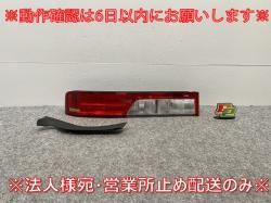 ֥ꥣ 若/åѡ NV100//ܥå DA17W/DR17W/DG17W/DS17W   ơ/饤/ LED D146(141321)