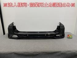 /饤/Rider C27/GC27/GNC27   ꥢ Хѡ 85022 1A*** ɥ֥å G41 (141354)
