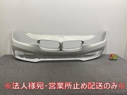 !3꡼ F30/F31  ե Хѡ 5111 7386283 ԥۥ磻III 300 BMW(141394)