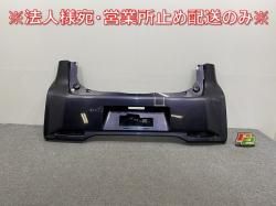 ǥ ϥ B21W  ꥢ Хѡ 6410C559ZZ ץߥѡץѡ VYN (141395)