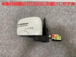롼 ML21S 2t   ɥߥ顼 7 󥫡 02.188.00 01-5 ѡۥ磻 Z7T (141344)