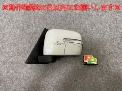 롼/ѥå ML21S/MK21S   ɥߥ顼 7 󥫡 02.189.00 ѡۥ磻 Z7T (141352)