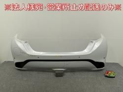 /AQUA MXPK10/MXPK11/MXPK15/MXPK16  ꥢ Хѡ 52159-52C20/30/40 ץʥۥ磻ȥѡޥ 089 ȥ西(141396)