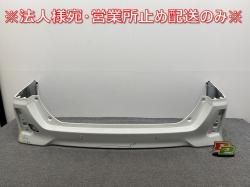 /Υ Si/ZS 80/ZRR80W/ZRR85W ϥ֥å/ZWR80W ꥢ Хѡ 52159-28720 ۥ磻ȥѡ륯ꥹ륷㥤 070 ȥ西(141402)