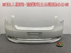 Υ NOAH G/X 70/ZRR70G/ZRR75G   ե Хѡ 52119-28C90/D00 ۥ磻ȥѡ륯ꥹ륷㥤 070 ȥ西(141403)
