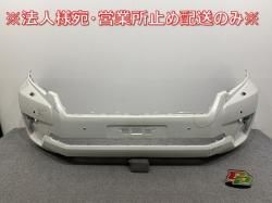 ɥ롼 ץ/󥯥 150/TRJ150W/GDJ/GRJ/150W/151W   ե Хѡ 52119-60N4/0G15 ۥ磻ȥѡ 070(141407)