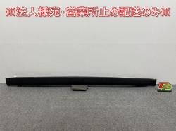 !å!/up! AACHYW   ɥƥå/ɥȥɥѥͥ 1S0 853 860  ե륯(141456)