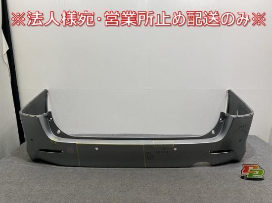 アルファード/ヴェルファイア 20系/ANH20W/ANH25W/GGH20W/GGH25W