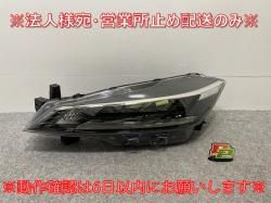 å/KICKS P15/RP15/SNP15   إåɥ饤/ LED ٥饤 YB ICHIKOH 1989/26010-5RY1B (141377)