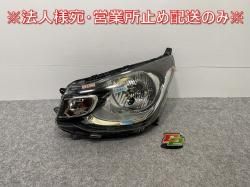 eK若 B11W   إåɥ饤/ ϥLED STANLEY W1046 ɩ(141418)