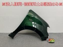 ѥå/֡ M700A/M710A/M700S/M710S   ե ե 53811-B1240 ɥޥ G58 ȥ西(141432)