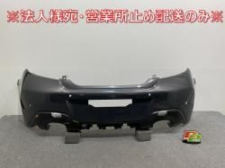 86/ϥ/BRZ ZN6/ZC6  ꥢ Хѡ 57704CC502 ޥͥȥ졼᥿å P8Y ȥ西(141435)