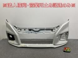 ꥪ MA27S/MA37S  ե Хѡ 71711-83S0 ԥ奢ۥ磻ȥѡ ZVR (141439)