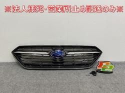 !/LEVORG VN5/VNH  ե /饸 91121-VC100/20 P0017VC900TQ 졼 ᥿å Х(141446)