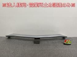!S饹 AMG/W222  ե ХѡС A 222 885 25 21 å 륻ǥ٥(141457)