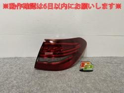 !C饹 W205    ơ/饤/ LED A2059064505 A 2059064505 륻ǥ٥(141459)