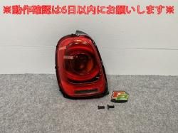 !ߥ F55/F56   ơ/饤/ LED 7297413-14 63217297413 MINI(141460)